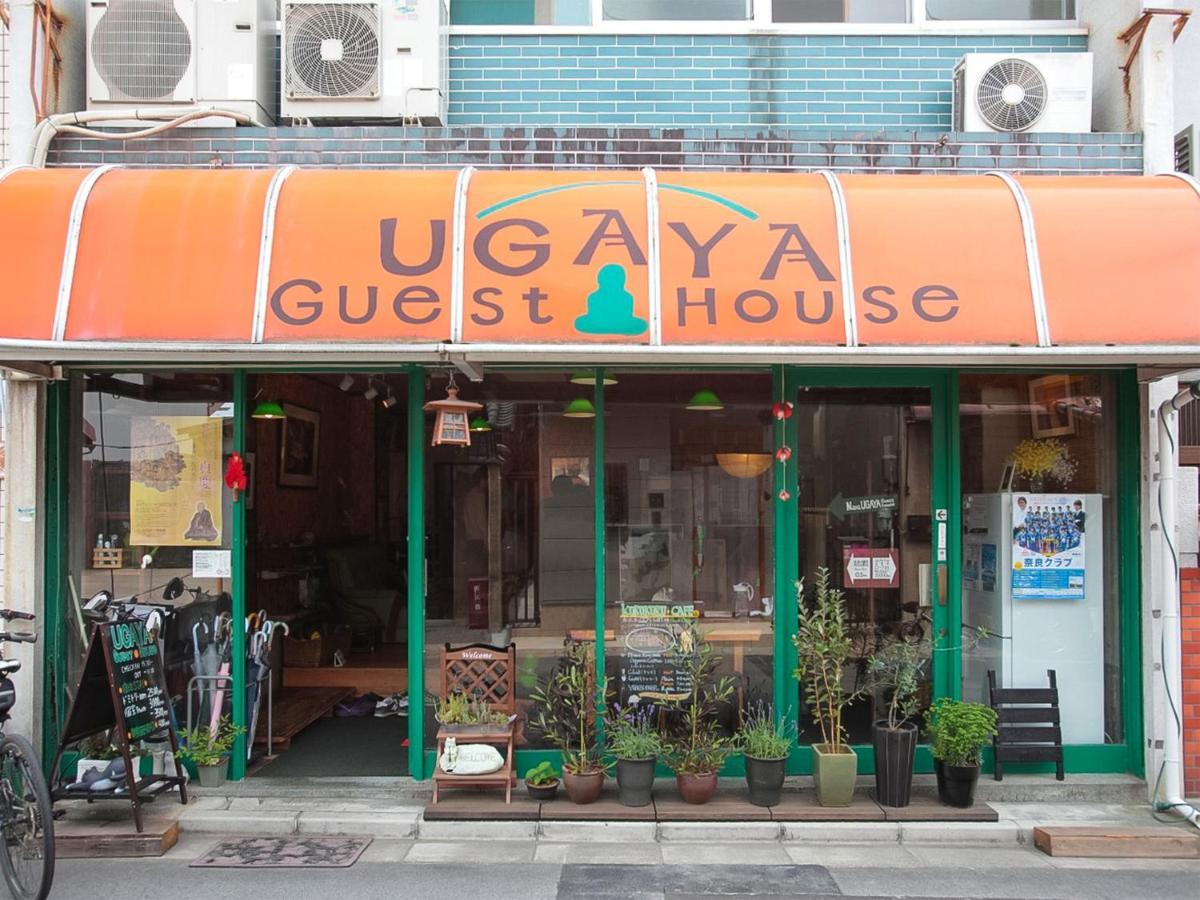 Nara Ugaya Guesthouse Dış mekan fotoğraf