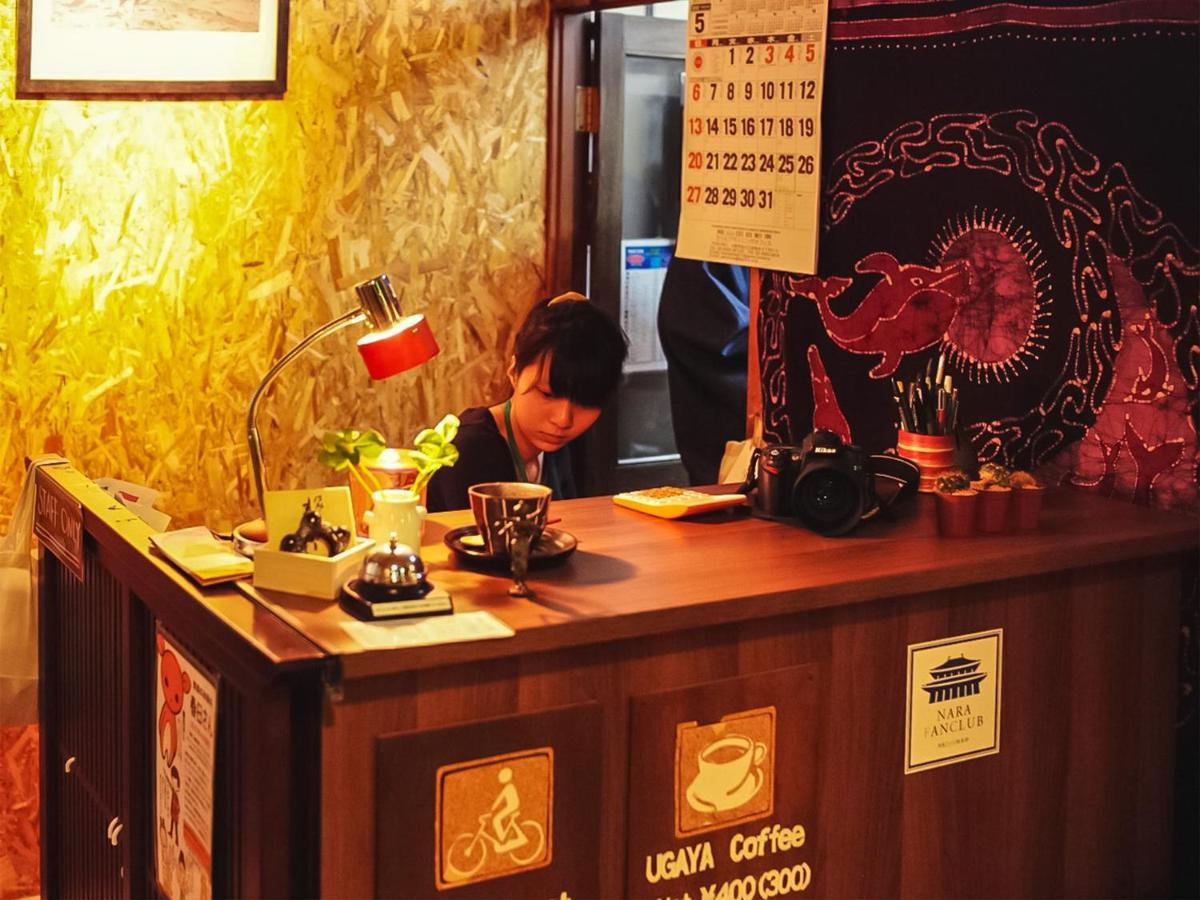 Nara Ugaya Guesthouse Dış mekan fotoğraf
