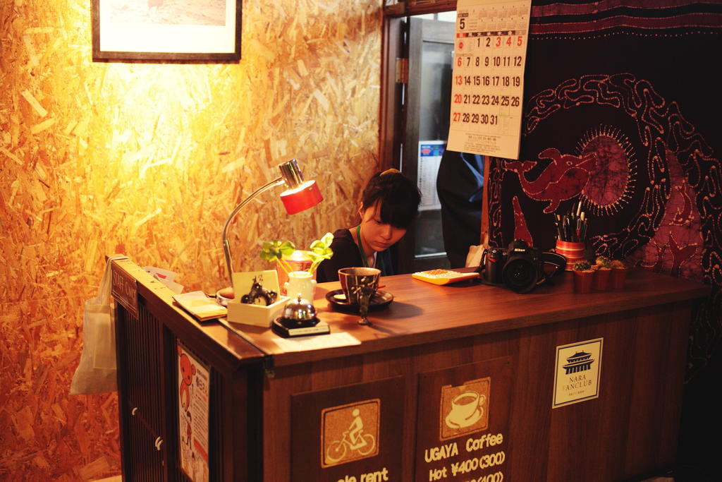 Nara Ugaya Guesthouse Dış mekan fotoğraf